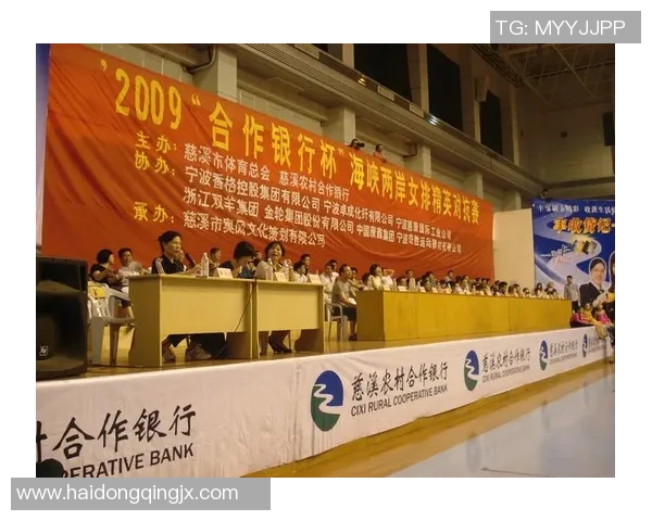 国民体育会与学生之间的竞技对抗与合作探讨