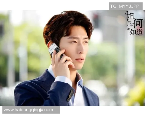 张昊的成长之路：从青涩少年到职场精英的蜕变与奋斗历程